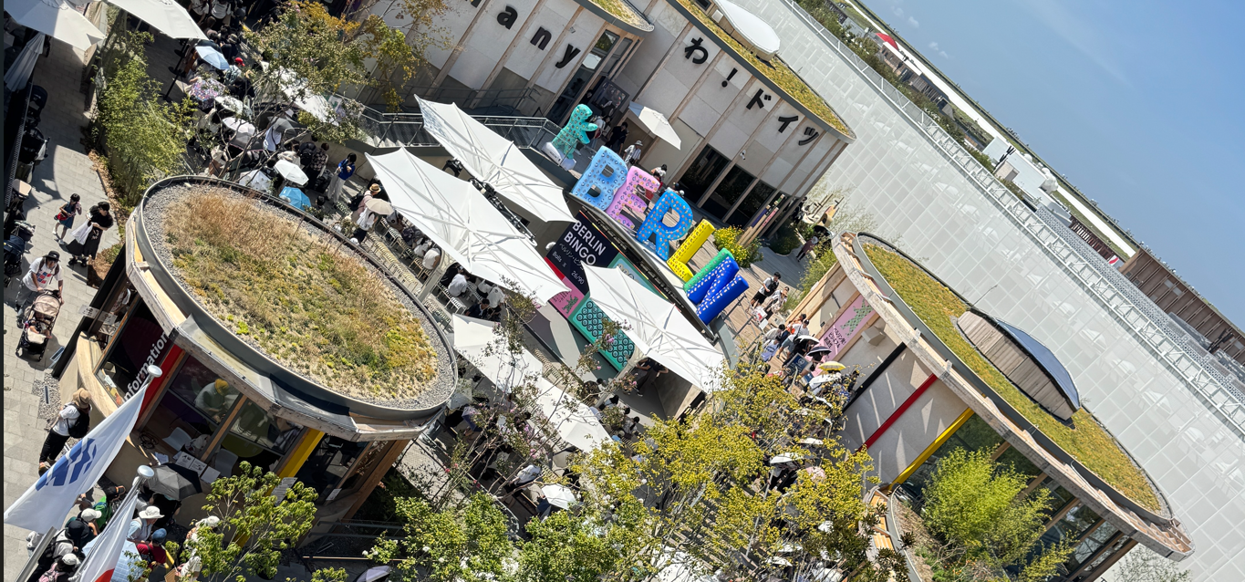 Berlin Pavilion Expo Osaka