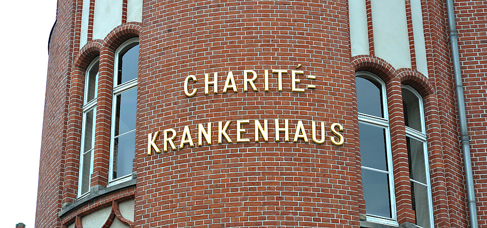 Campus Charité Mitte