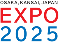 Expo 2025 Logo Expo 2025 Logo